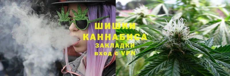 Марихуана Amnesia  blacksprut рабочий сайт  Фролово  продажа наркотиков 